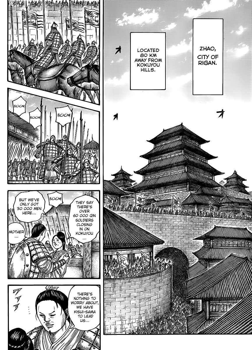 Kingdom Chapter 443 - Page 10