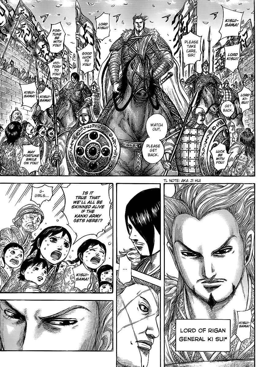 Kingdom Chapter 443 - Page 11