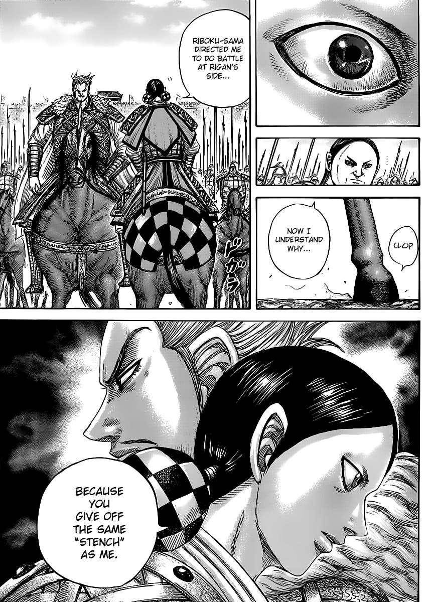 Kingdom Chapter 443 - Page 16