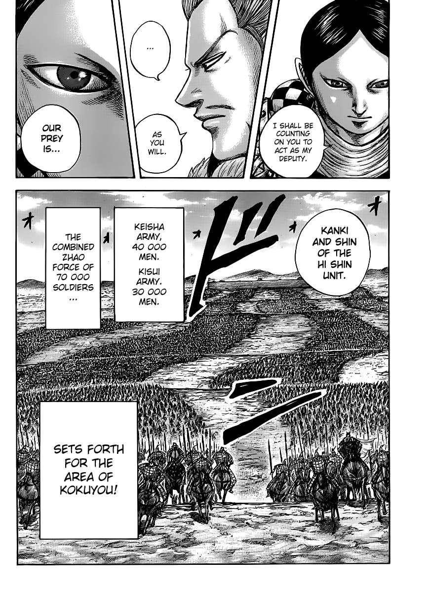 Kingdom Chapter 443 - Page 17