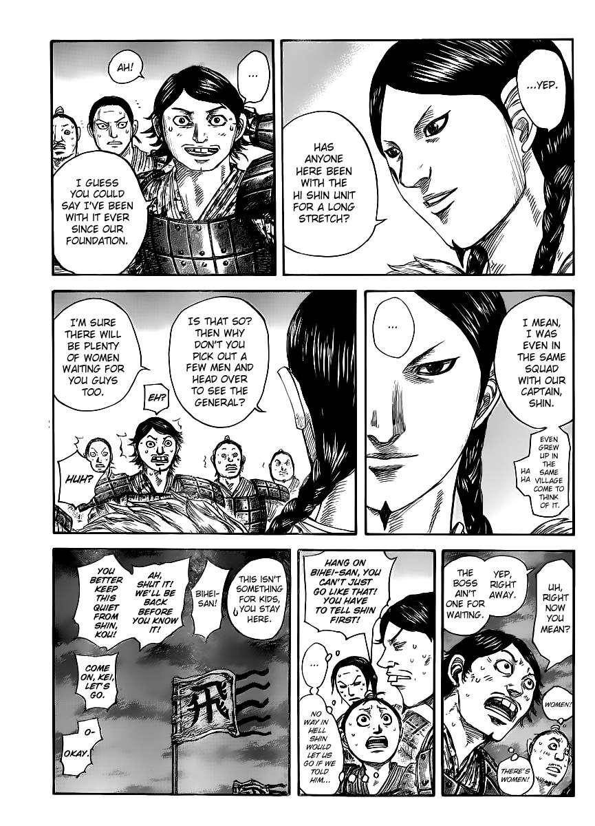 Kingdom Chapter 443 - Page 3