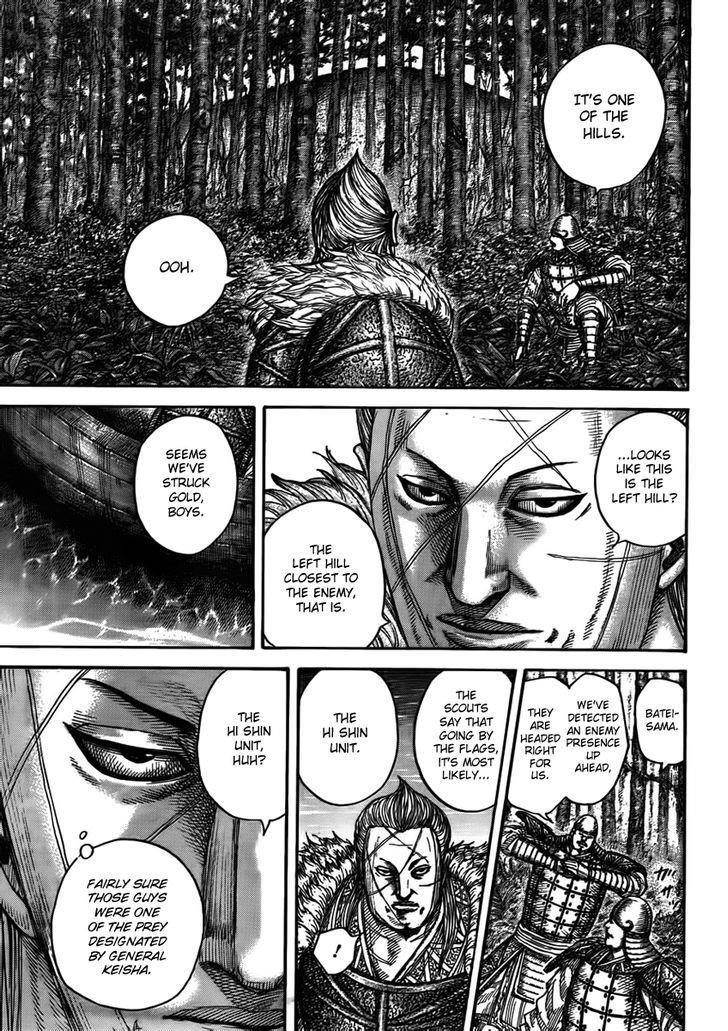 Kingdom Chapter 444 - Page 16
