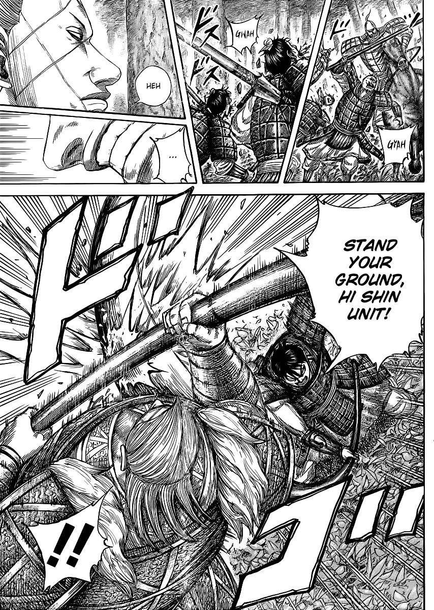 Kingdom Chapter 445 - Page 14
