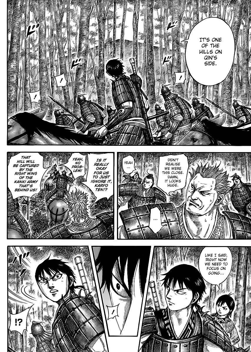 Kingdom Chapter 445 - Page 4