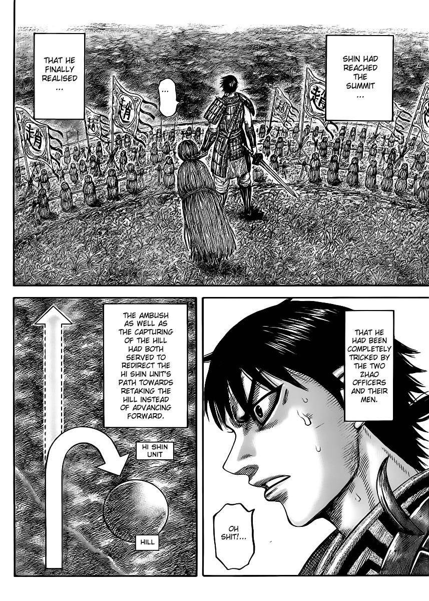 Kingdom Chapter 446 - Page 17