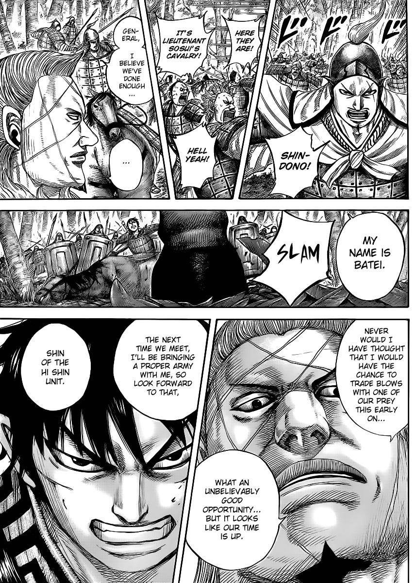 Kingdom Chapter 446 - Page 5