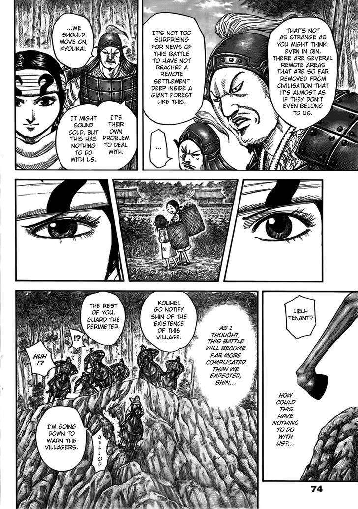 Kingdom Chapter 447 - Page 3