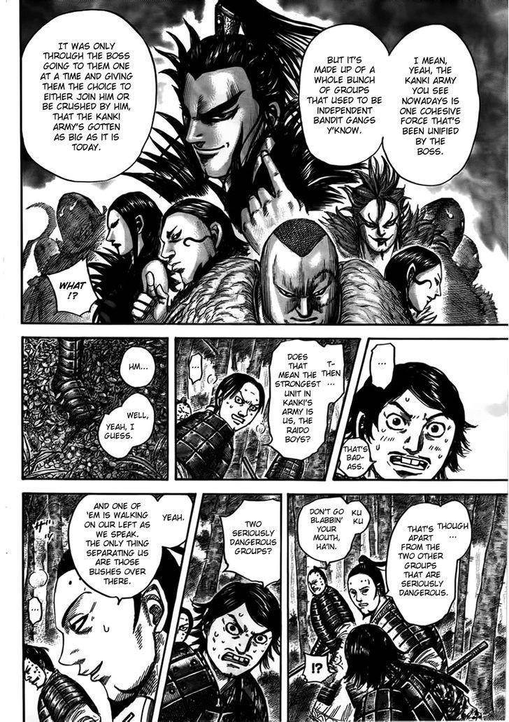 Kingdom Chapter 447 - Page 7