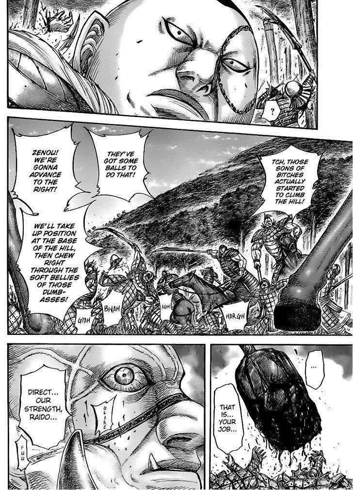 Kingdom Chapter 448 - Page 12