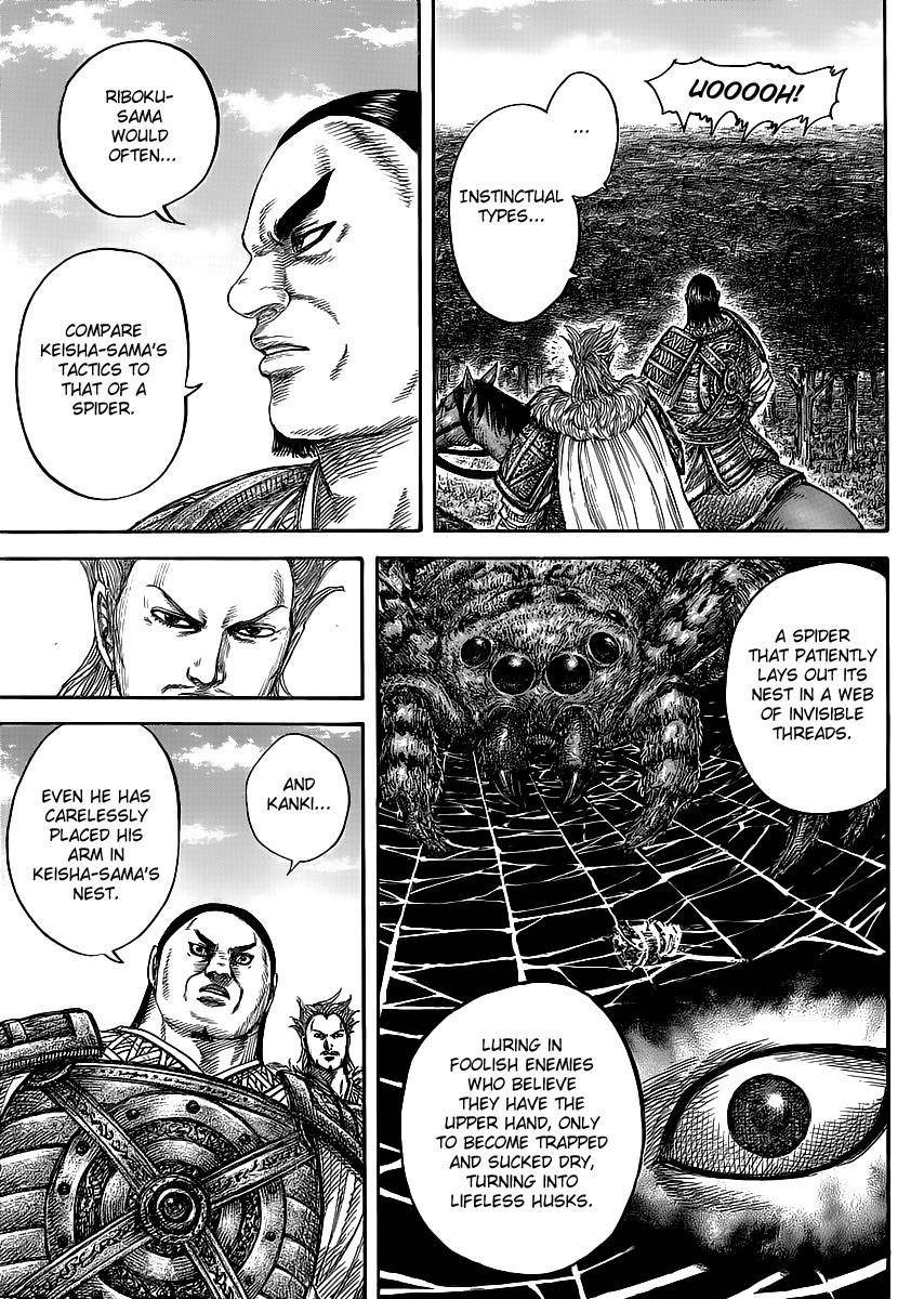 Kingdom Chapter 449 - Page 15