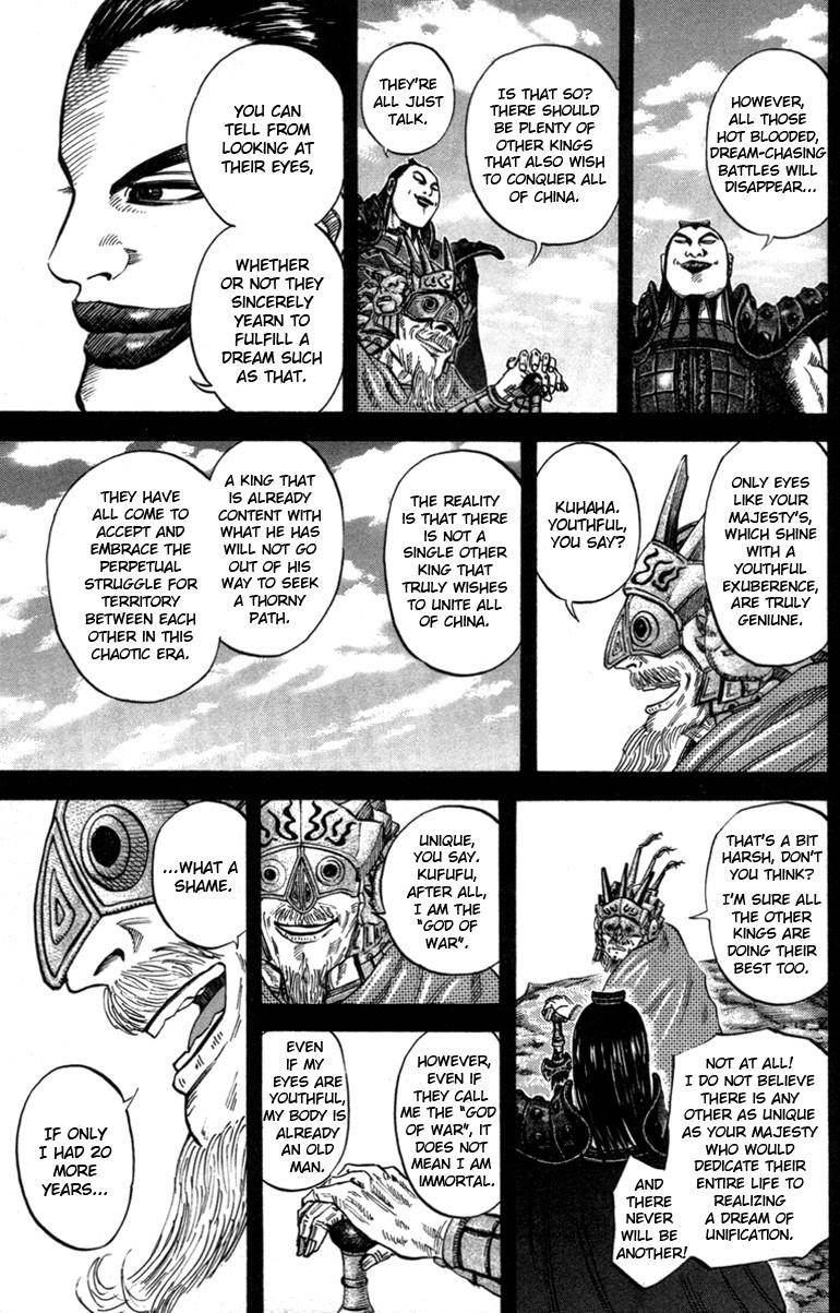 Kingdom Chapter 45 - Page 4