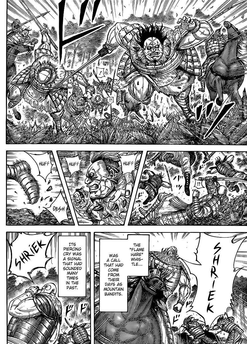 Kingdom Chapter 450 - Page 3