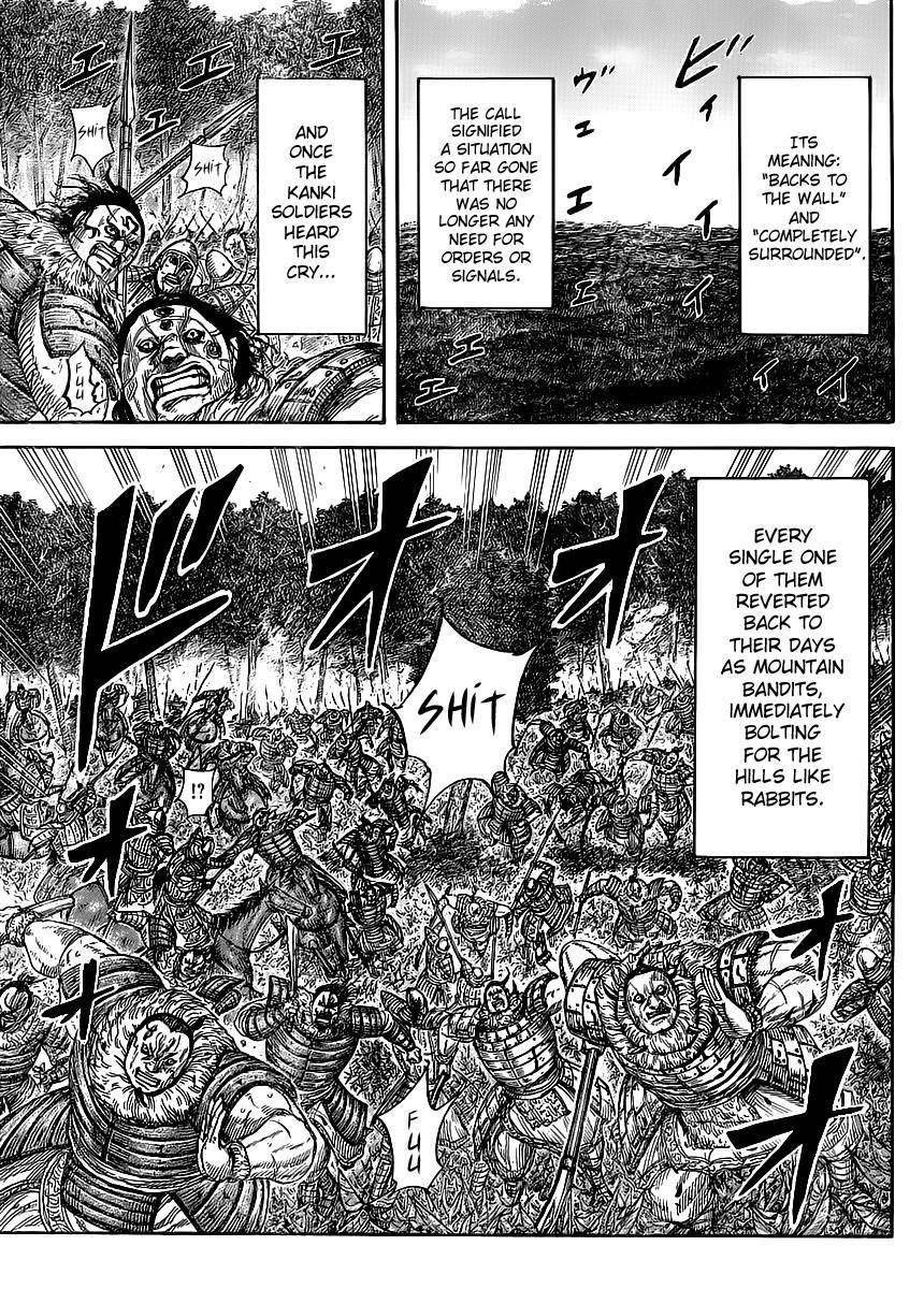 Kingdom Chapter 450 - Page 4