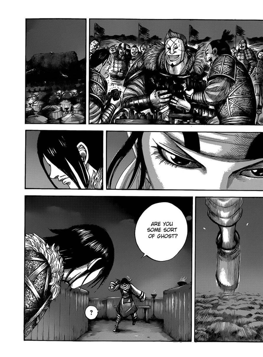 Kingdom Chapter 452 - Page 7