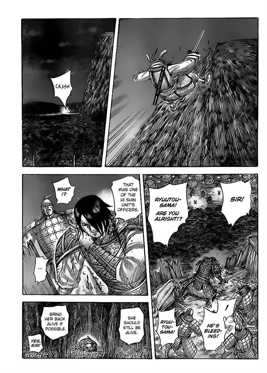 Kingdom Chapter 453 - Page 1