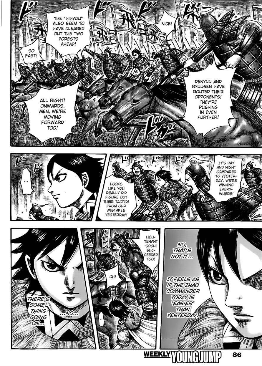 Kingdom Chapter 453 - Page 14