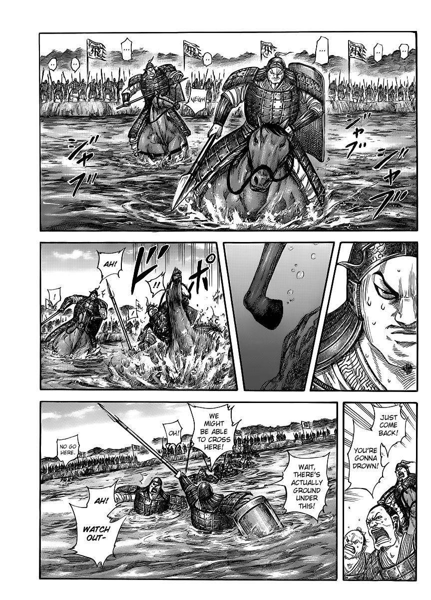 Kingdom Chapter 454 - Page 1