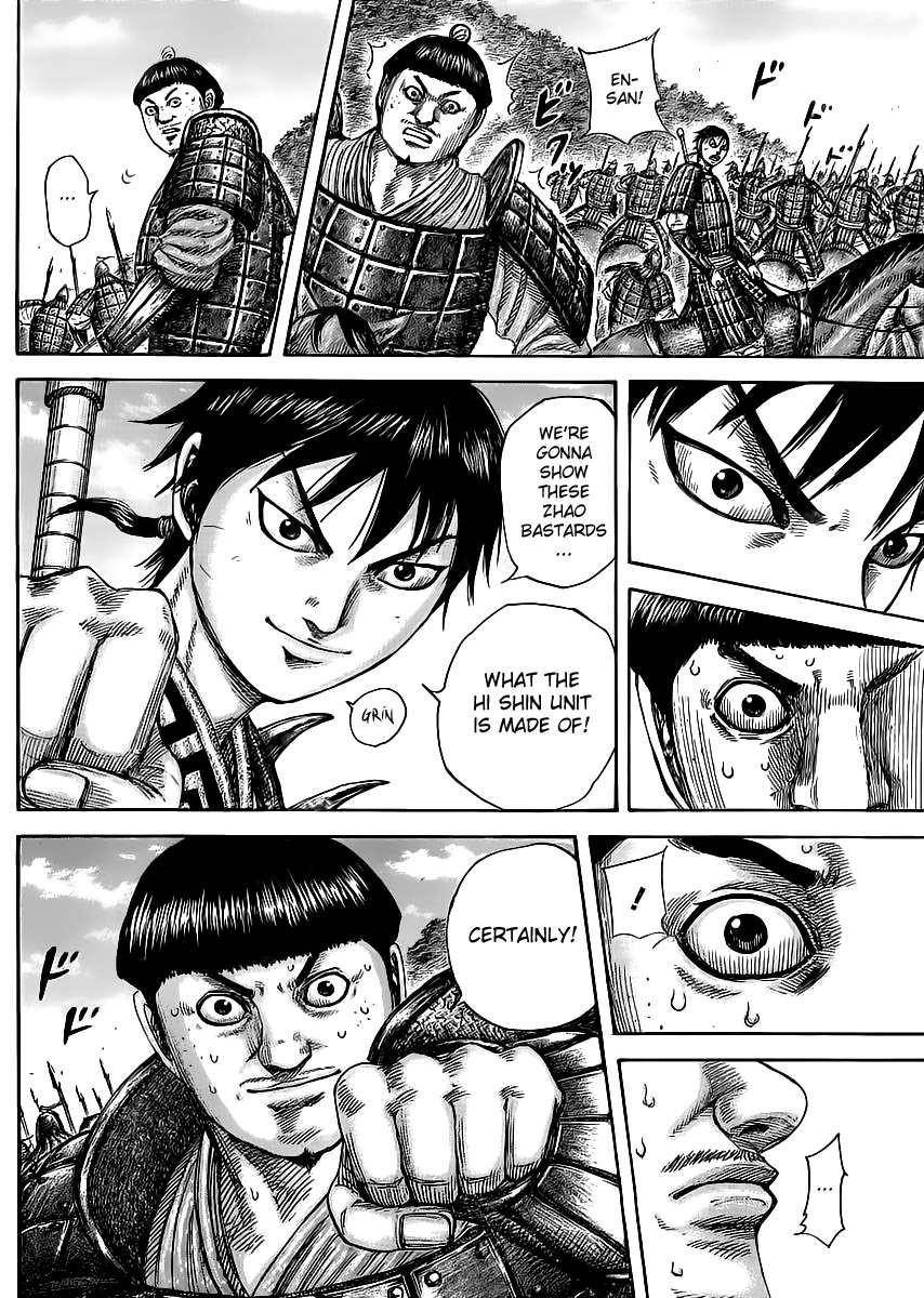 Kingdom Chapter 455 - Page 2