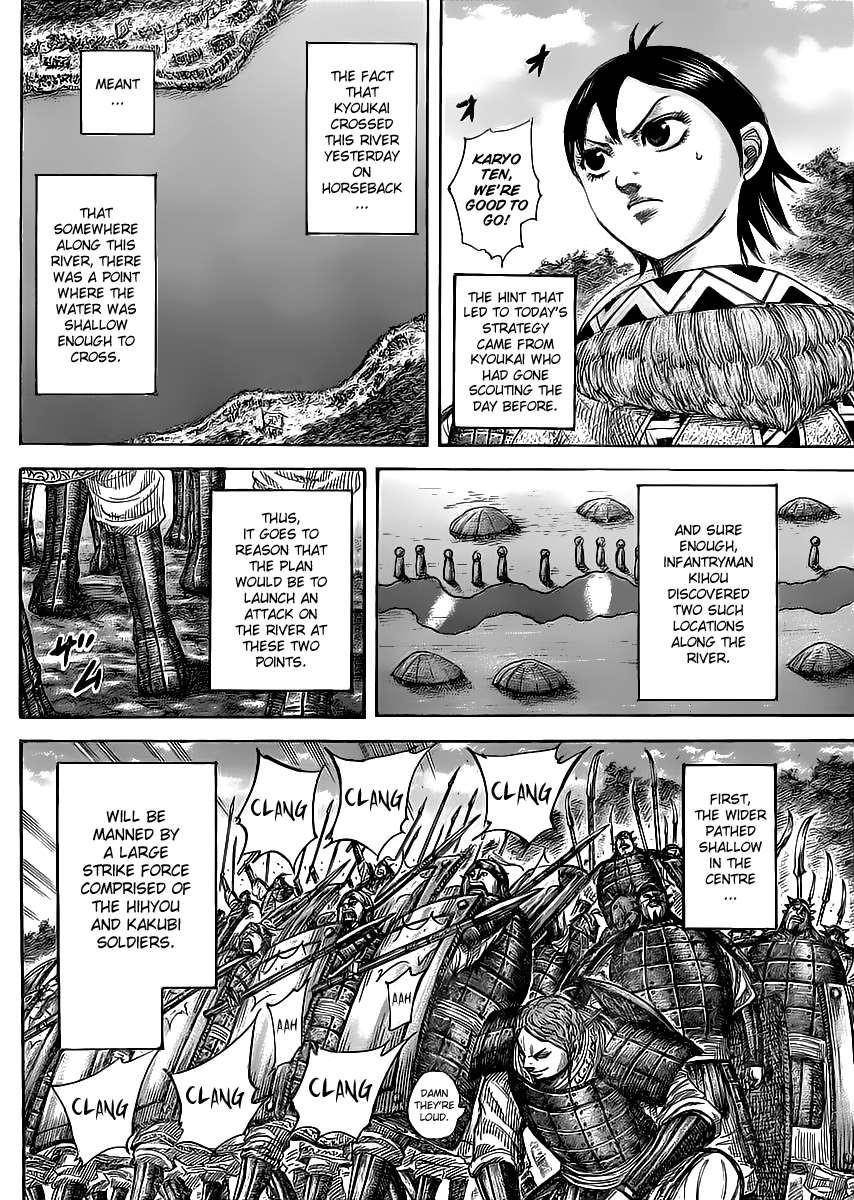 Kingdom Chapter 455 - Page 4