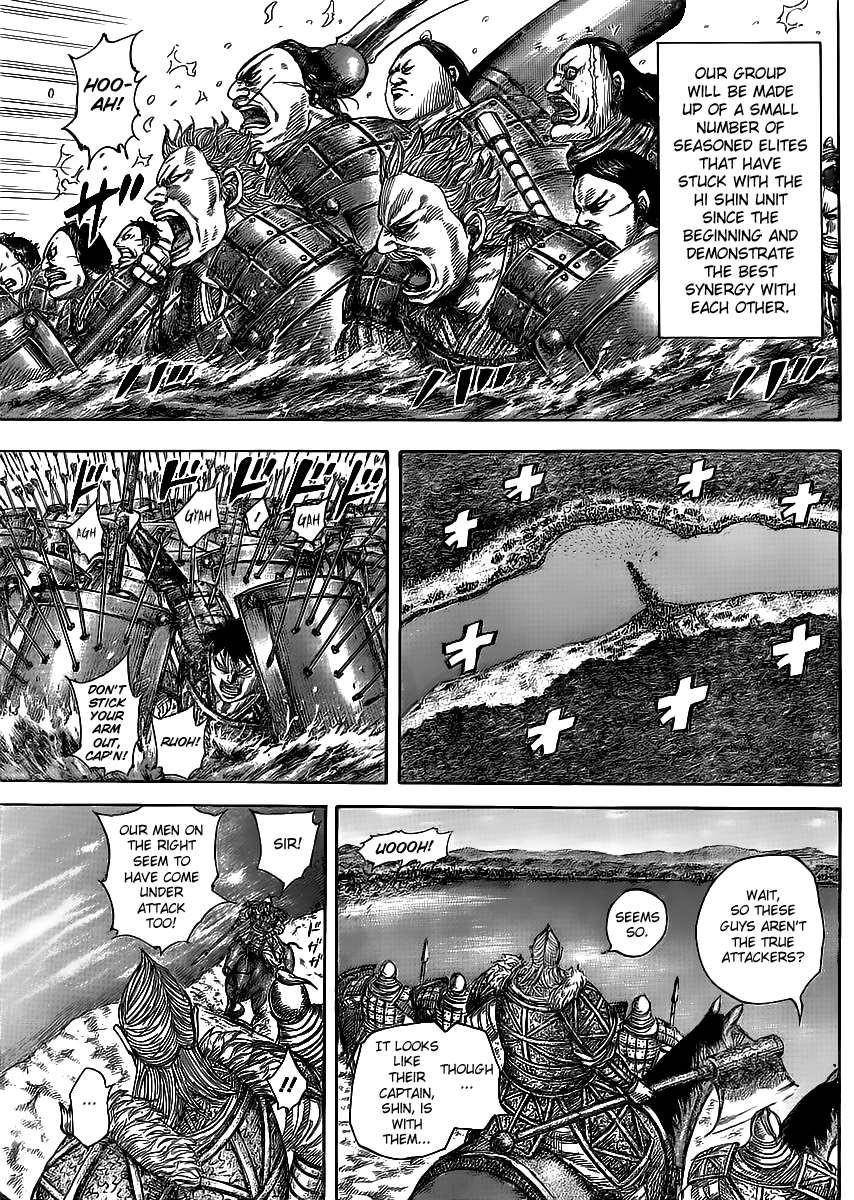 Kingdom Chapter 455 - Page 9