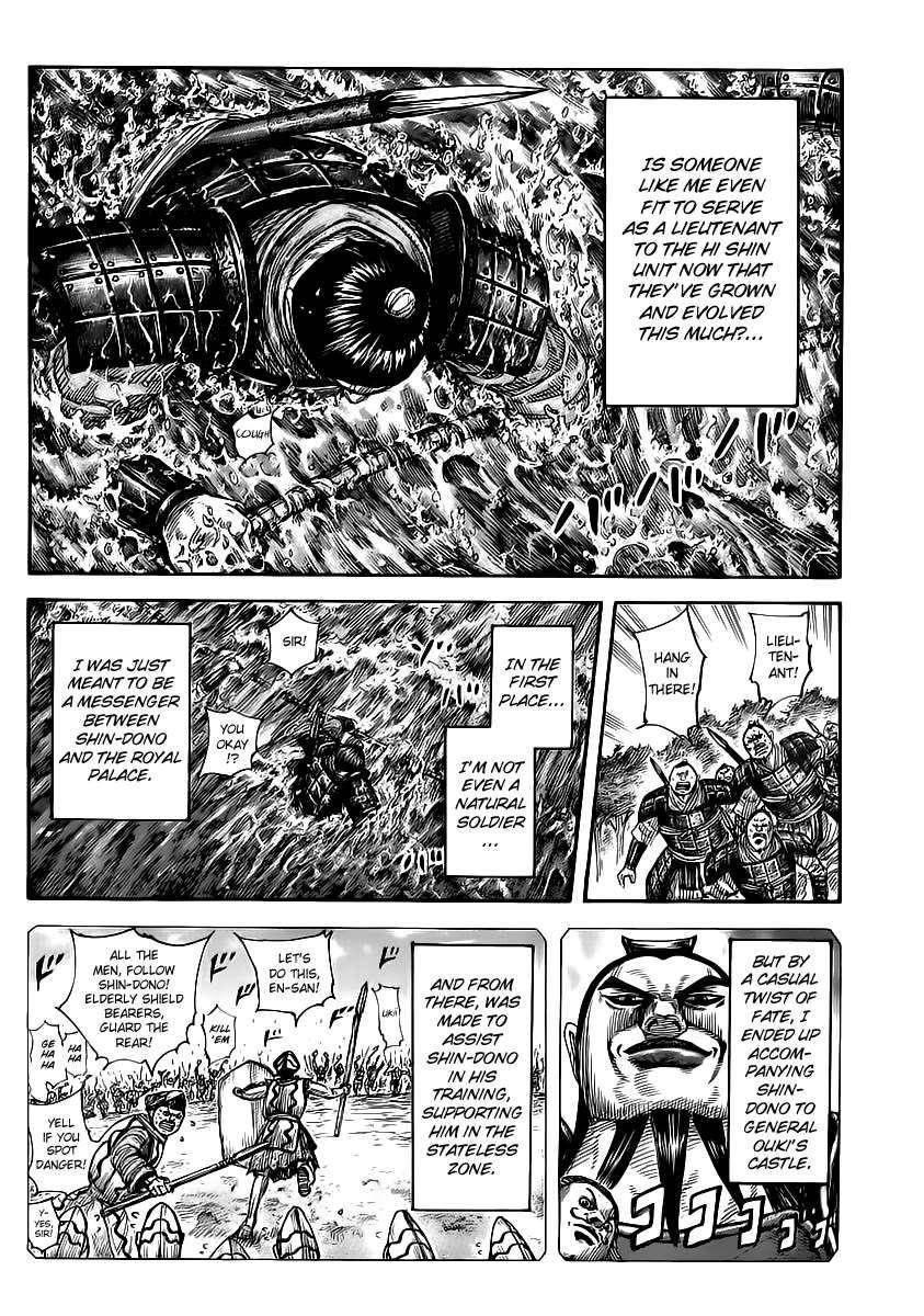 Kingdom Chapter 456 - Page 6