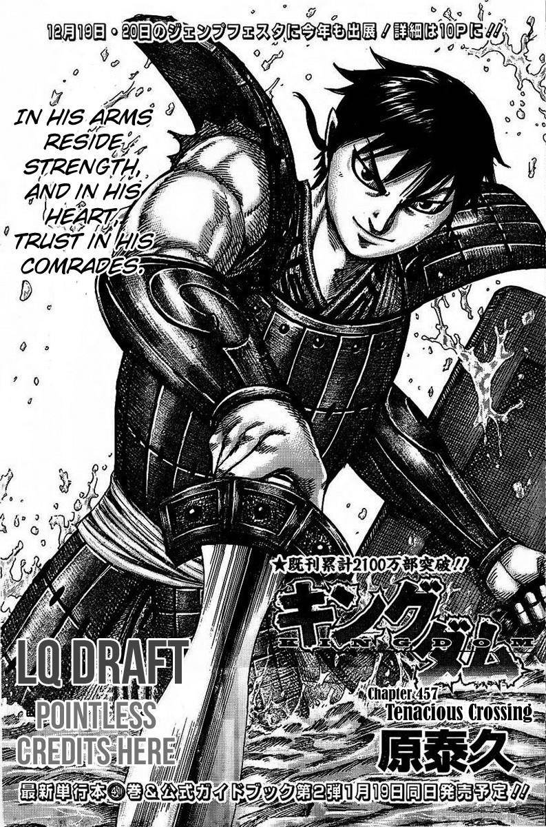Kingdom Chapter 457 - Page 1