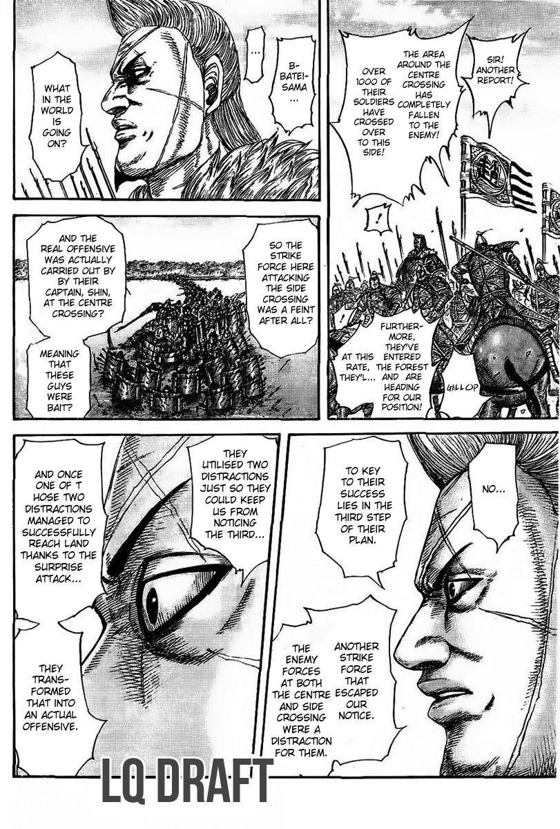 Kingdom Chapter 457 - Page 13