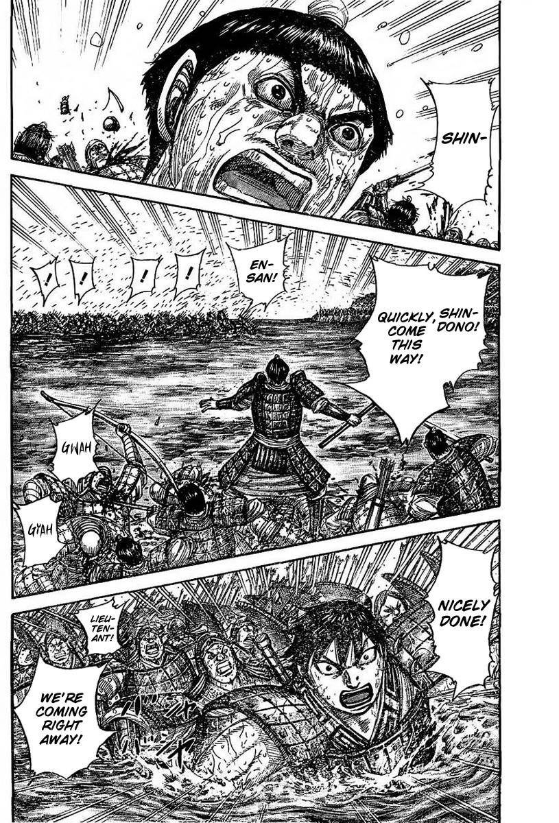 Kingdom Chapter 457 - Page 2