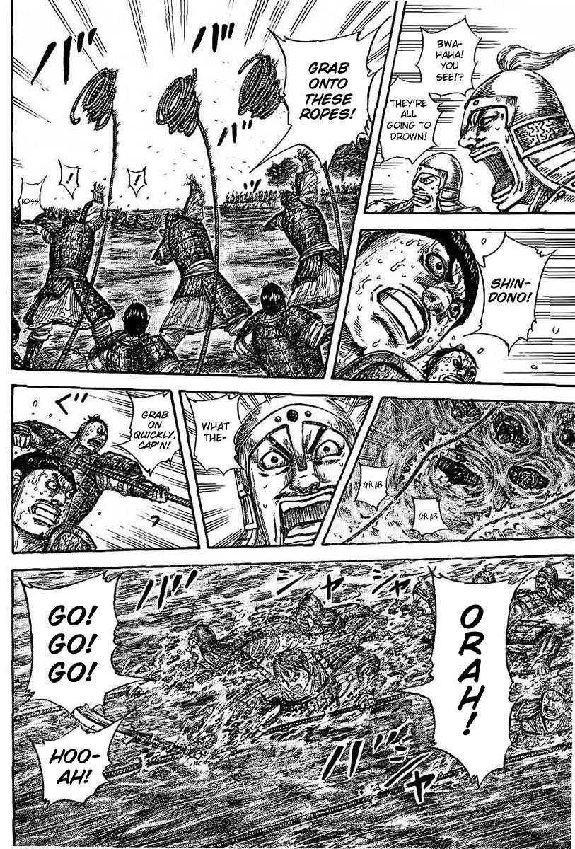 Kingdom Chapter 457 - Page 4