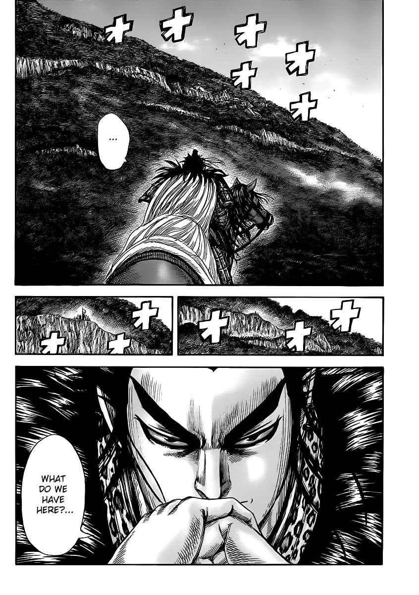 Kingdom Chapter 458 - Page 18