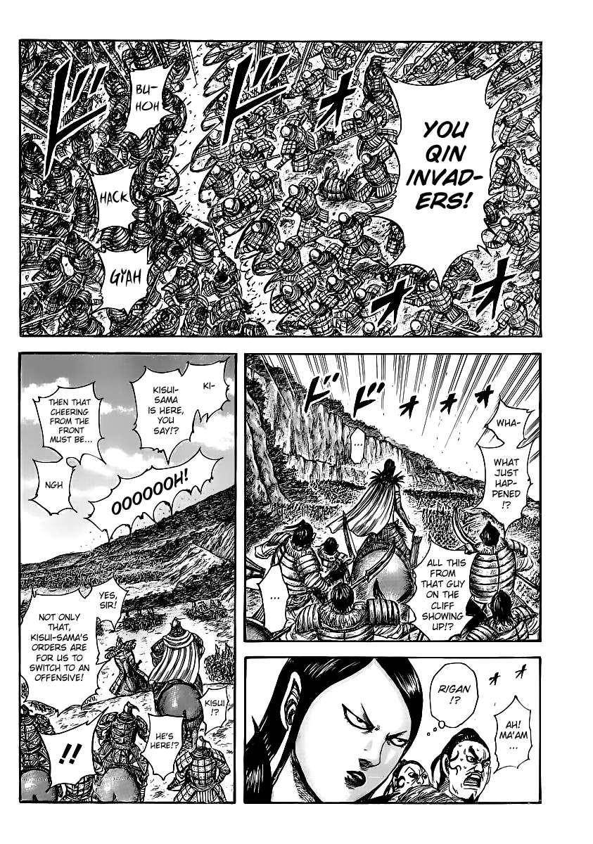 Kingdom Chapter 459 - Page 3