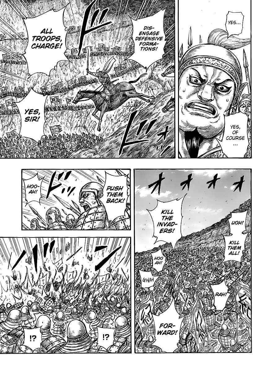 Kingdom Chapter 459 - Page 4