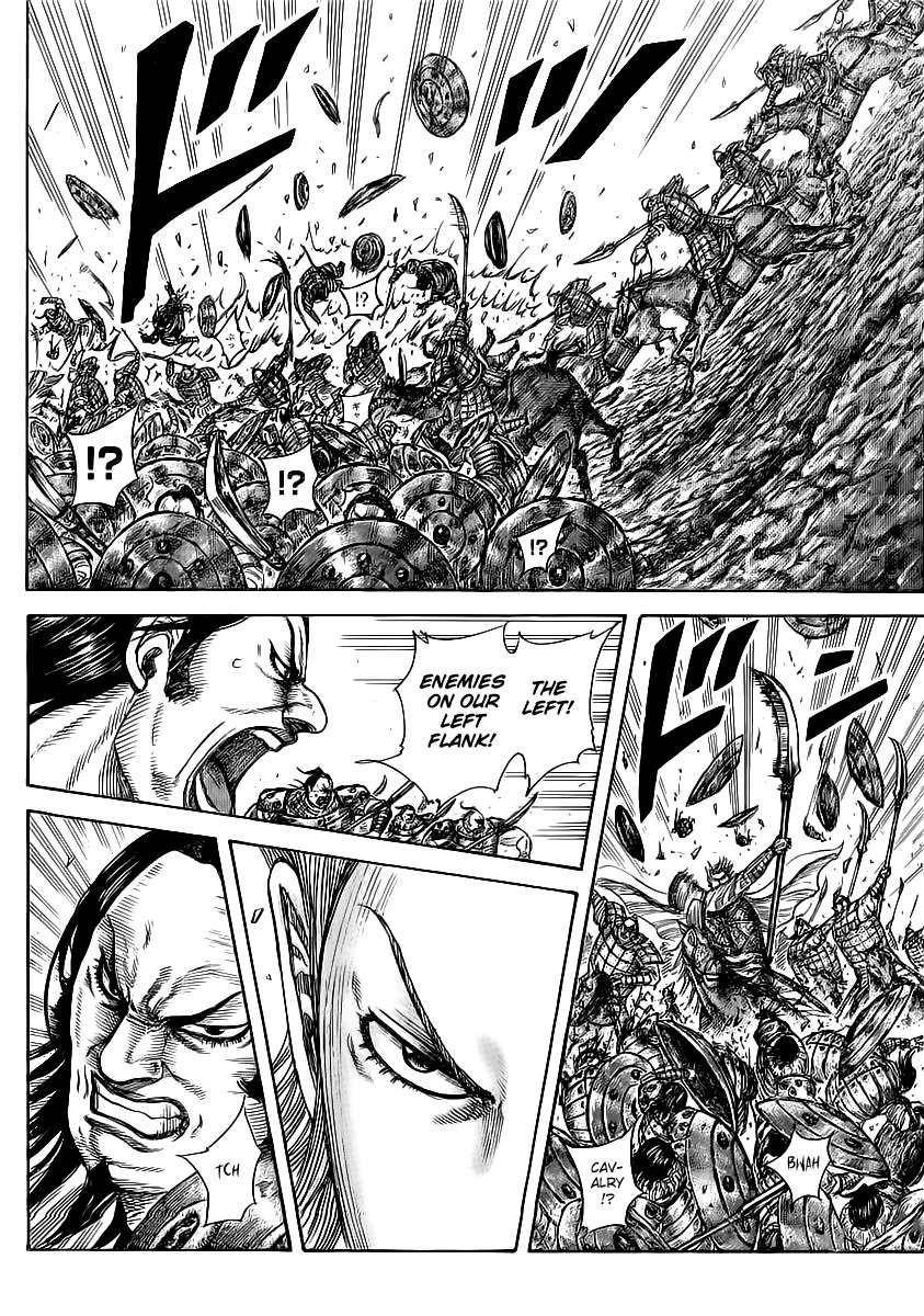 Kingdom Chapter 459 - Page 7