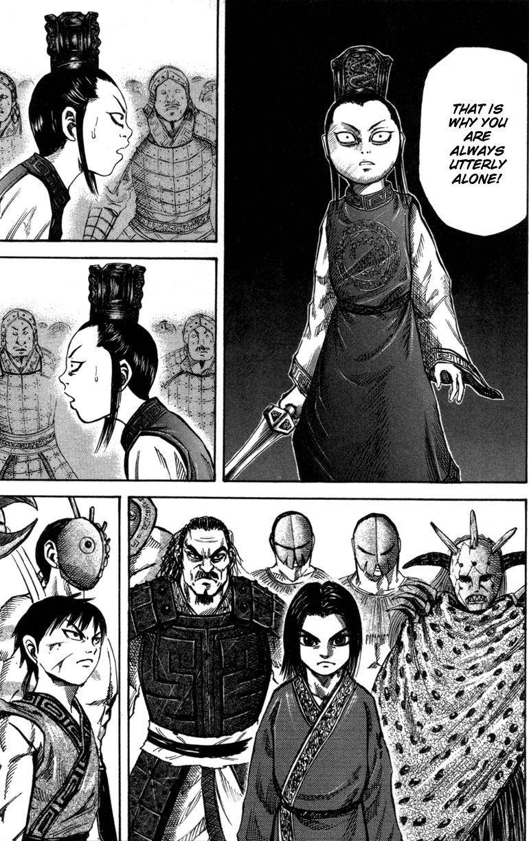 Kingdom Chapter 46 - Page 9