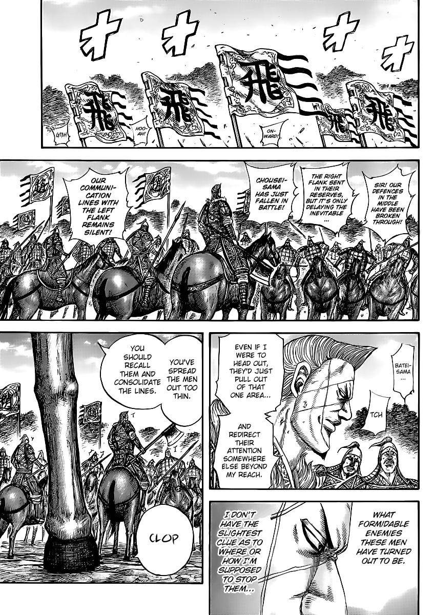 Kingdom Chapter 460 - Page 6