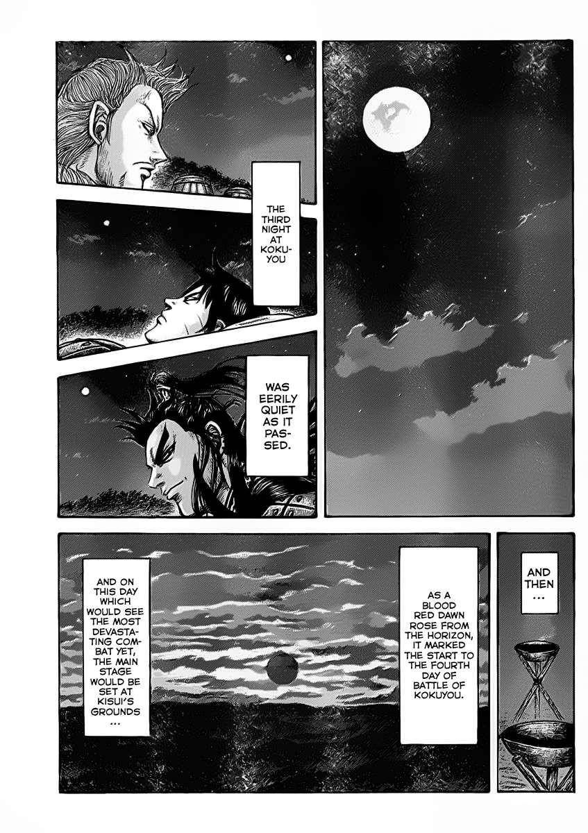 Kingdom Chapter 463 - Page 19