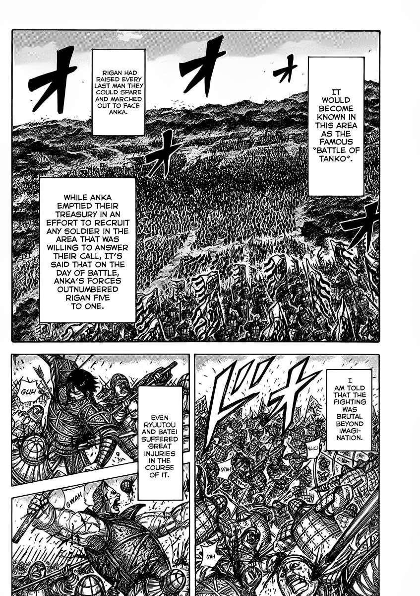 Kingdom Chapter 463 - Page 6