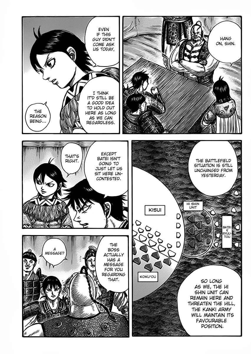 Kingdom Chapter 464 - Page 3