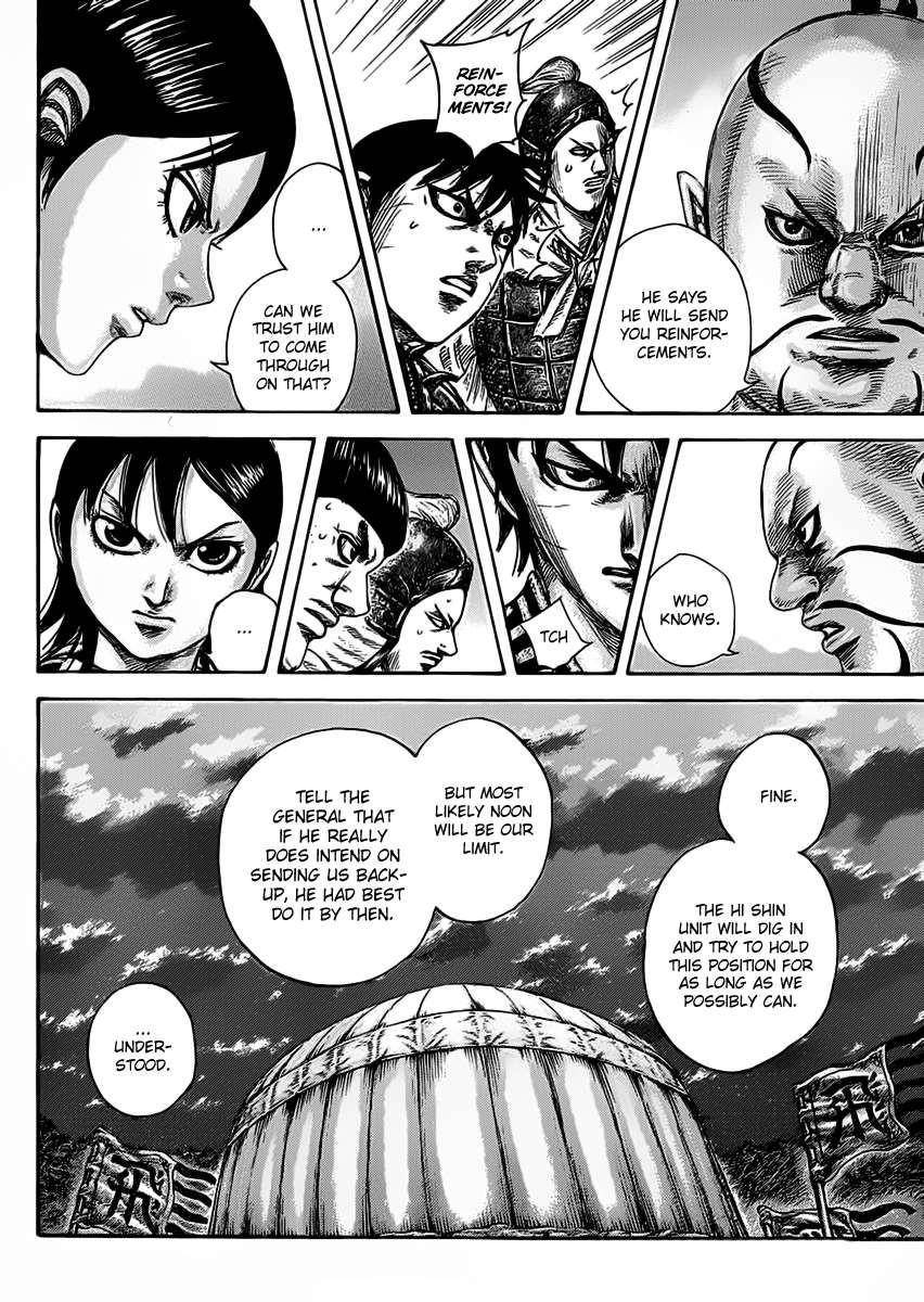 Kingdom Chapter 464 - Page 4