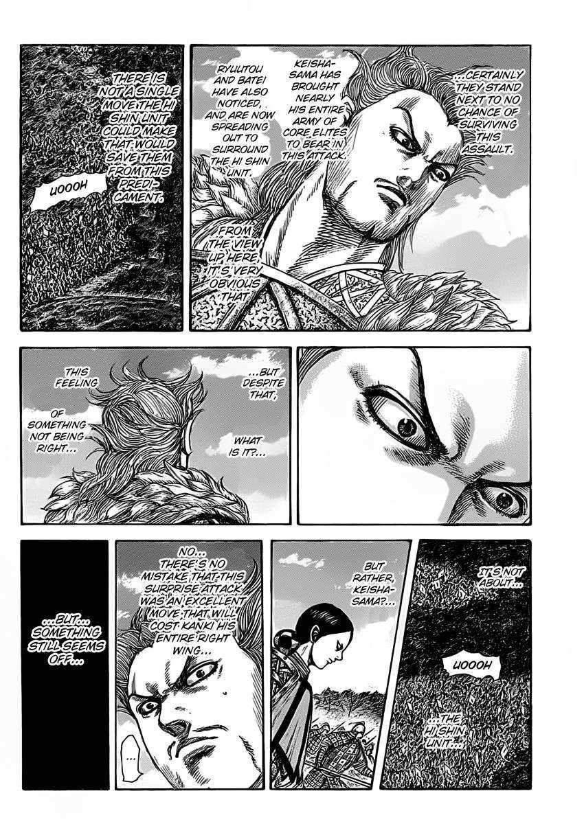 Kingdom Chapter 465 - Page 11