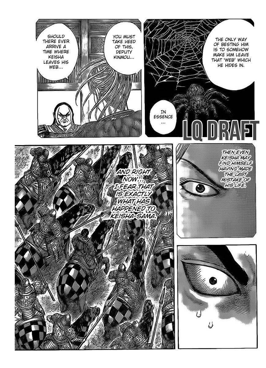 Kingdom Chapter 466 - Page 13