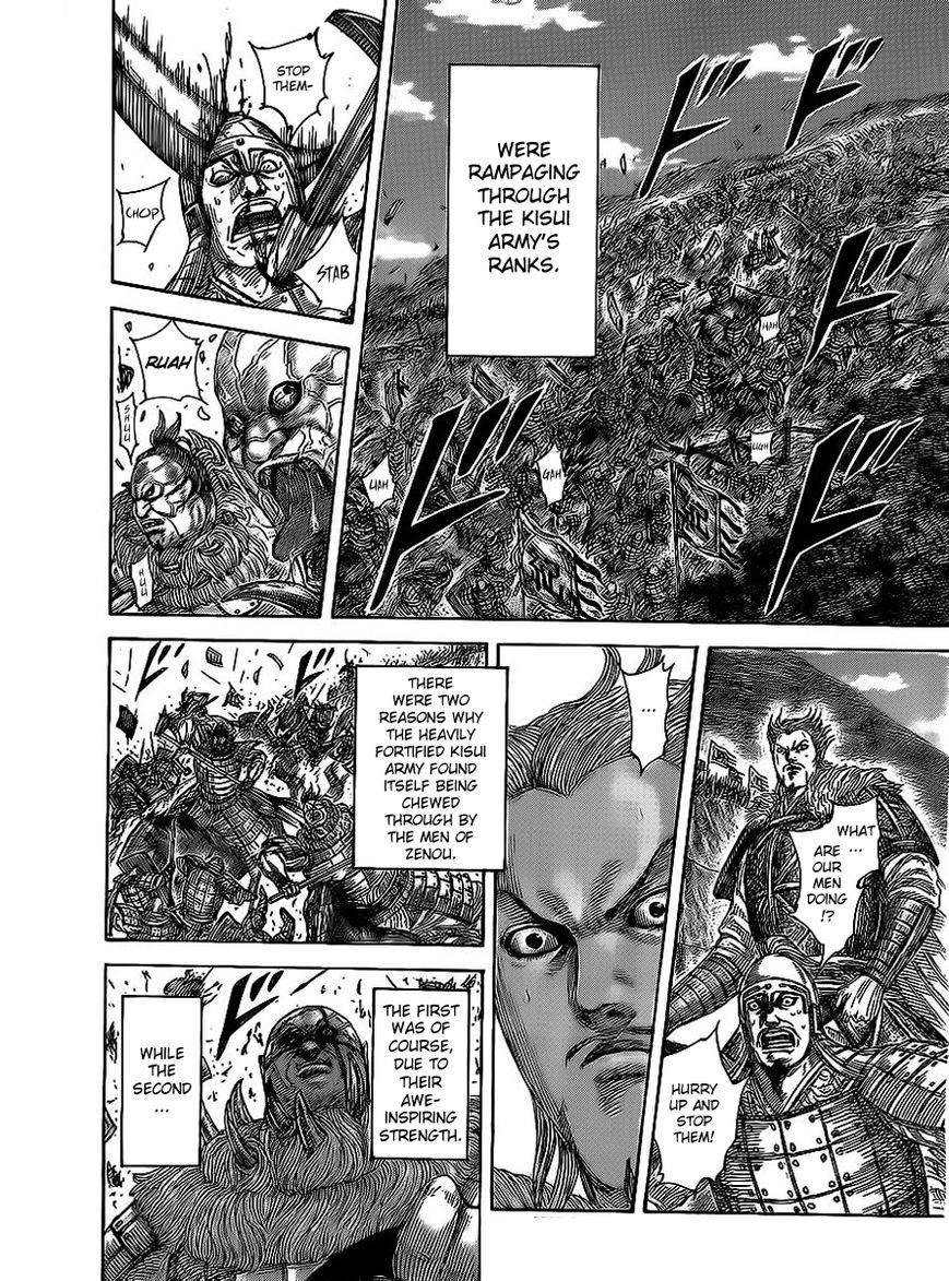 Kingdom Chapter 466 - Page 7