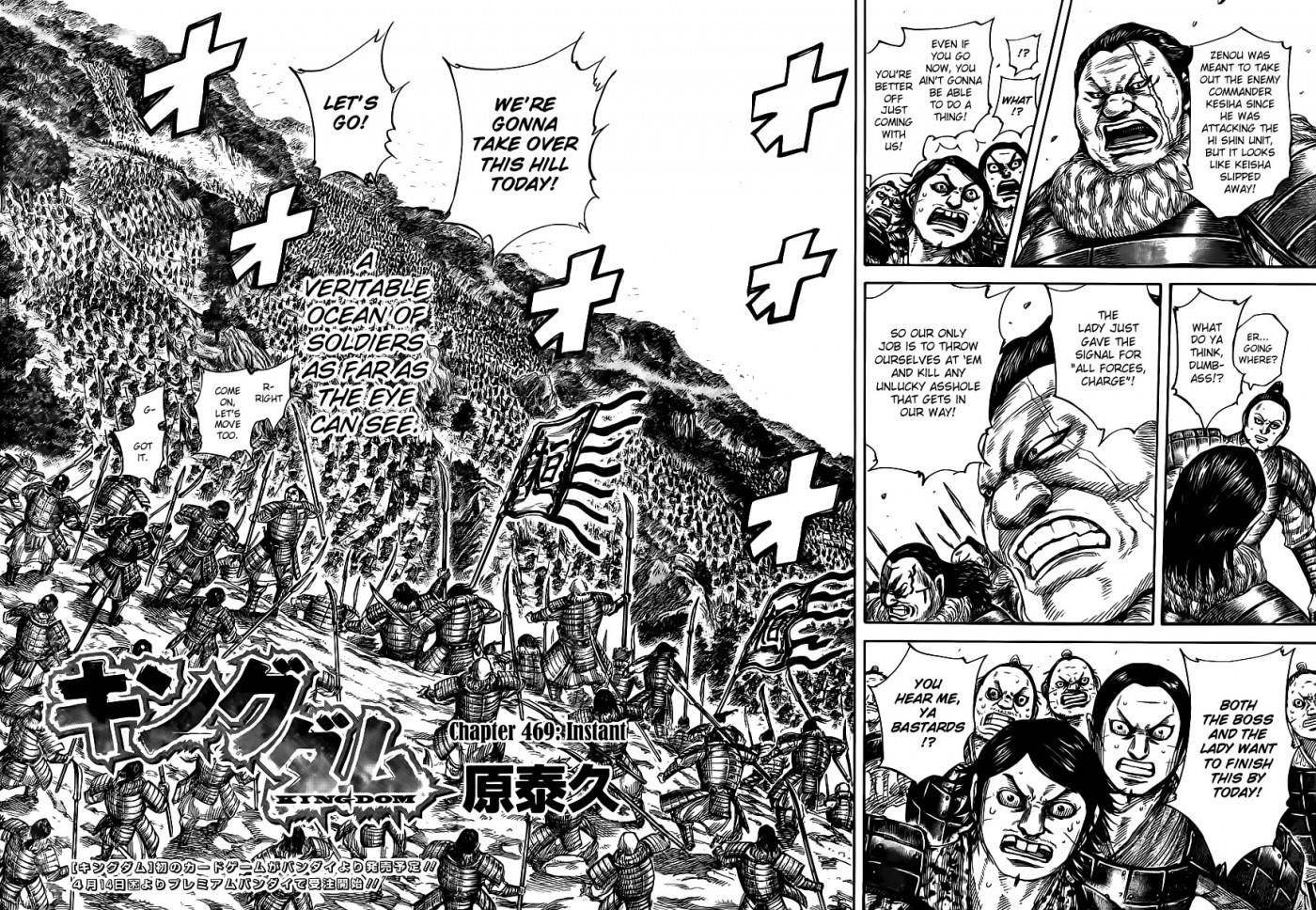 Kingdom Chapter 469 - Page 2