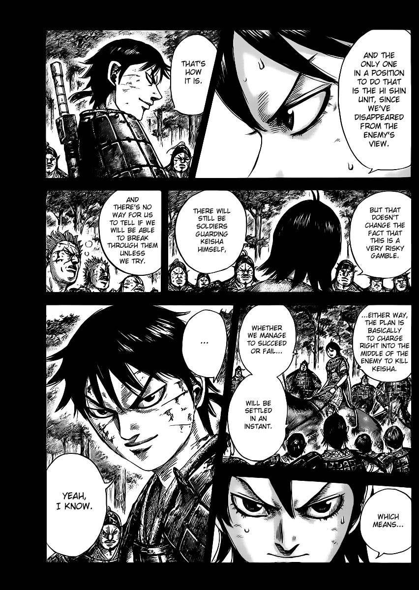 Kingdom Chapter 469 - Page 8