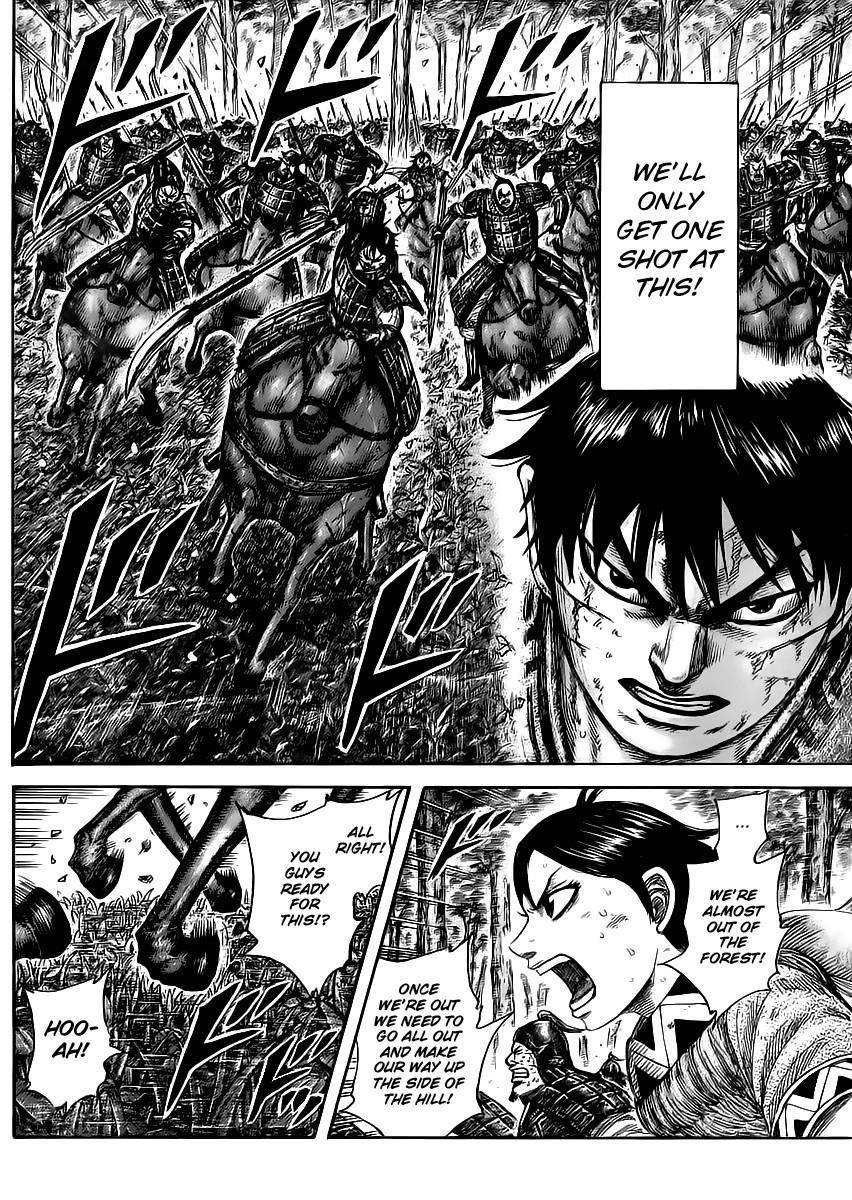 Kingdom Chapter 469 - Page 9