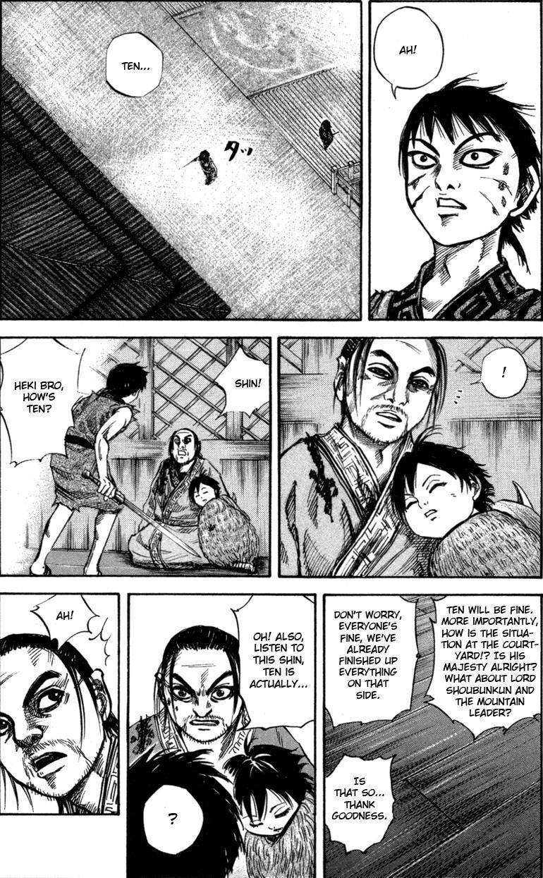 Kingdom Chapter 47 - Page 2