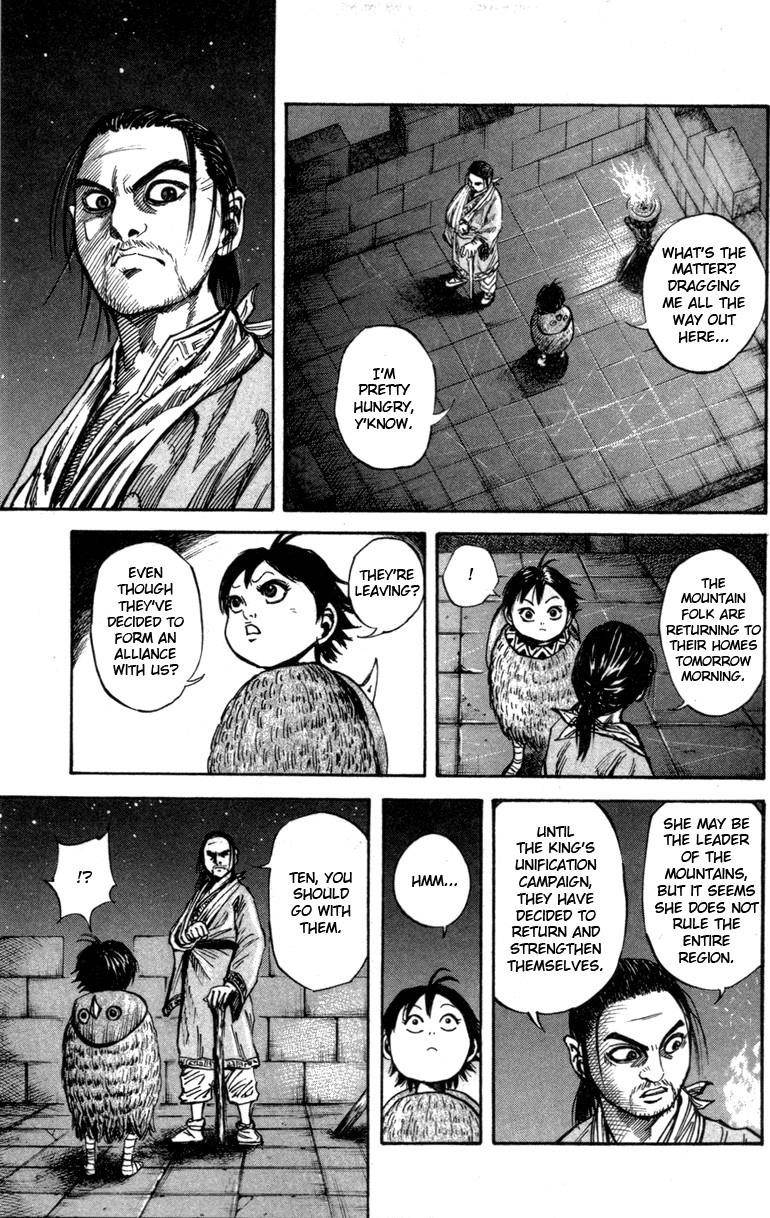 Kingdom Chapter 47 - Page 9