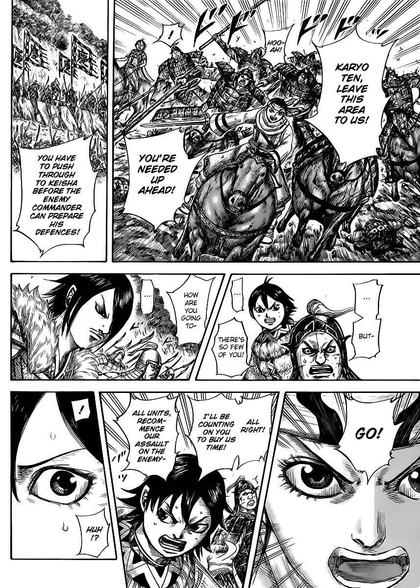Kingdom Chapter 470 - Page 4