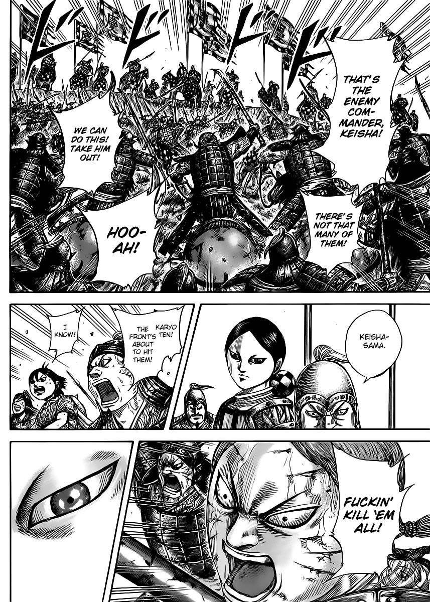 Kingdom Chapter 470 - Page 8