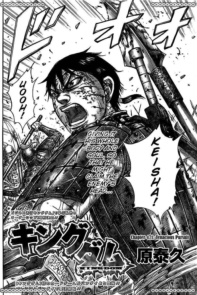 Kingdom Chapter 471 - Page 2